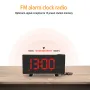 AGSIVO 8 Inch Projection Alarm Clock with 180° Rotatable Projector / FM Radio / Snooze / 3-Level Brightness Dimmer / Curved Clear LED Display / USB Charger For Bedroom Living Room