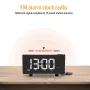 AGSIVO 8 Inch Projection Alarm Clock with 180° Rotatable Projector / FM Radio / Snooze / 3-Level Brightness Dimmer / Curved Clear LED Display / USB Charger For Bedroom Living Room