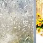 45cm*2m Static Glueless Reusable Removable Flower Window Glass Film Home Decoration