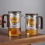 520ML/720ML Household Tea Brewing Tea Leaves Separation Full Glass Heat-Resistant Filter Tea Making Artifact Magnetic Suction Tea Brewing Cup