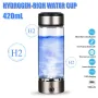 IPRee® 420ml Titanium Hydrogen-Rich Water Bottle USB Ionizer Antioxidants Maker Drining Cup