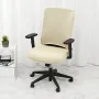 Office Chair Cover Elastic Computer Chair Cover Stretch Arm Chair Seat Cover