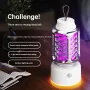 360° Electric Shock Mosquito Killer Lamp USB Charging Portable Household Electric Mosquito Killing Photocatalyst Outdoor Camping Dual Lighting Modes