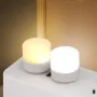 USB Plug Lamp LED Night Light Computer Mobile Power Rechargeable Lamp Eye Protection Book Light Reading Light Small Light