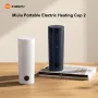 Xiaomi Mijia New Portable Electric Kettle 2 Thermos Cup Fast Kettle 350ML Intelligent Temperature Insulated Kettle Way Portable Electric Travel Mug