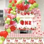 205PCS Strawberry Party Decor Balloon Set Strawberry Balloon Garland Arch Kit with Strawberry Print Marquee 1 Berry One Backdrop 1st Birthday Girl Strawberry Party Supplies Tablecloth
