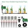 Smart Controller Automatic Timer Watering Device + 10m 10 Sets Ground Plug Dual-use Set