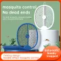 AGSIVO 3 In 1 3000V Cordless Rechargeable Electric Mosquito Bug Zapper Foldable Handheld Mosquito Killing Lamp Fly Trap
