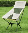 AGSIVO Outdoor Portable Collapsible Camping Chair Foldable Garden Beach Chair with Storage Bag For Indoor and Outdoor