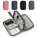 Travel Portable Digital Product Storage Bag USB Data Cable Organizer Earphone Charging Box Bag Double Layer Handheld Data Cable Storage Bag