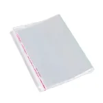 50PCS OPP Gel Recording Protective Sleeve for Turntable Player LP Vinyl Record Self Adhesive Records Bag 12\\ 32cm*32cm + 4cm Big Better For Double LP Record