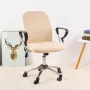 Office Chair Cover Elastic Computer Chair Cover Stretch Arm Chair Seat Cover