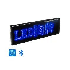 LEDチェストバッジ装飾スクリーン、USB充電式Bluetooth多言語LEDデジタルバッジUSB充電式DIY HDテキストバッジスクロールLEDラベルディスプレイライト