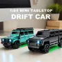 WSD E86 E87 RTR 1/64 2.4G 4WD Drift RC Car SUV Mini Race LED Light Two Speed Full Scale Radio Control High-Speed Motor On-Road Racing Vehicle Model Boys Gifts Toys