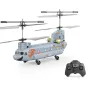XKS XK5 Chinook 2.4G 3.5CH Dual-propeller Fixed-altitude Simulation RC Helicopter RTF