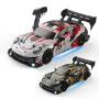 ENOZE 8605 8606 RTR 1/24 2.4G 4WD 30km/h Drift RC Car GTR High Speed Racing LED Light On-Road Vehicles Models Toys