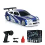 JIABAILE 4301/02/03/04 RTR 1/43 2.4G 4WD Drift RC Car Mini Race LED Light Optional Gyro Radio Control High-Speed Motor On-Road Racing Vehicle Model Boys Gifts Outdoor Toys