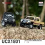 UDIRC UCX1801 PRO RTR 1/18 2.4G 4WD Brushless FOC RC Car for TOYOTA Land Cruiser LC79 Rock Crawler Tank Turn Off-Road Climbing Truck LED Light Two Speed Reverse Gearbox Mechanical Shift Oil Filled Shocks Mirco Vehicles Models Toys