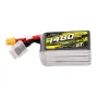 Tattu R-Line Version 6.0 22.2V 1480mAh 160C 6S ST Lipo Battery XT60 Plug for SpeedyBee Master 5 V2 DarwinFPV CineApe35 6S iFlight Nazgul XL5 ECO 6S Nazgul DC5 ECO DJI O3 HD 6S RC Drone FPV Racing