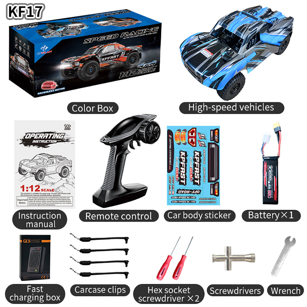 One Battery