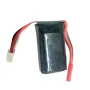 Eachine P-51D Miss Helen 500mm RC Airplane Replacement Spare Part 2-3S 7.4V/11.1V 400mAh Lipo Battery with JST Plug