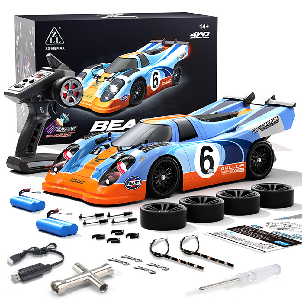 Brushless Two Battery