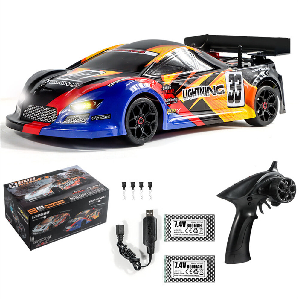 2192 Two Battery