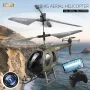 SHXH SY016 2.4G 3.5CH Simulation Fighter Helicopter Model Multifunctional Remote Control Electric Toy