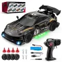 CV-E80 CV-E81 1/24 2.4G Drift RC Car LED Light Two Speed Full Scale High Speed Vehicle Models