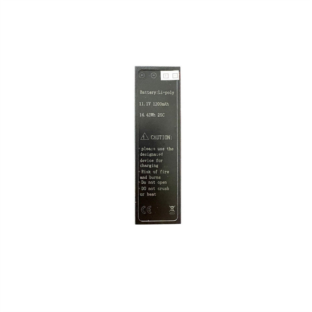 1200mAh