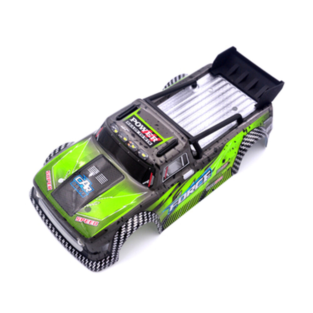 2047 car shell