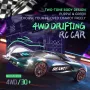 ZLL SG208 PRO RTR 1/24 2.4G 4WD Drift RC Car High Speed 360° Rotation Music Stunt LED Light On-Road Racing Vehicles Models Toys