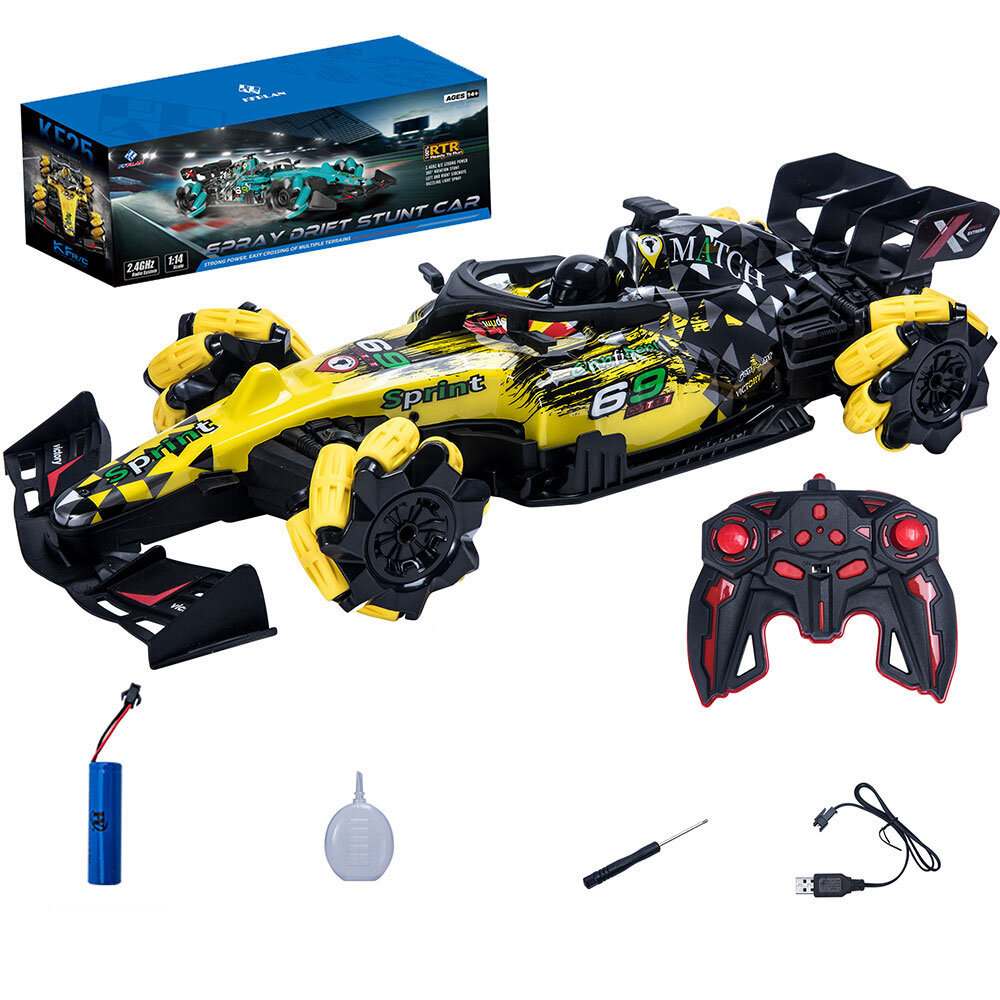 Yellow Single Control