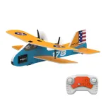 KF801 PT-17 230mm Wingspan 2.4GHz 2CH Gyroscope Stabilization Indoor & Outdoor Mini RC Airplane Glider RTF for Beginner Children Toys