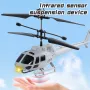 AS350 Simulation Black Wing Helicopter Induction Fighter Suspension Light Charging Drop-resistant Induction Remote Control Helicopter