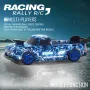HB Toys SC24A21 RTR 1/24 2.4G 4WD Drift RC Car High Speed On-Road Racing LED Light Mini Racing Radio Control Vehicles Models