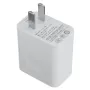 iFlight 1S Six-way PH2.0 1.25HV 300mAh Lithium Battery Charging Board Charger Set