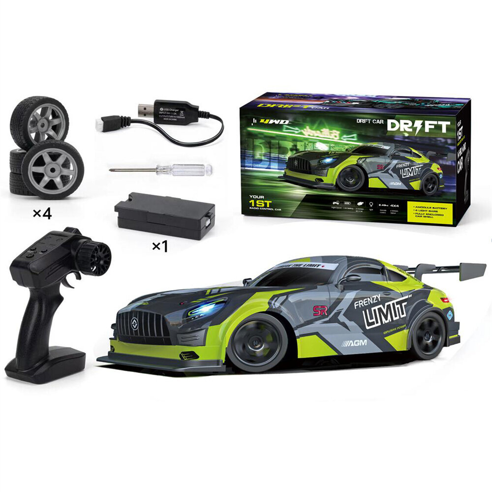 Green One Battery