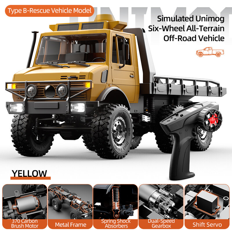 Recovery vehicle yellow without winch