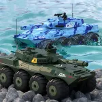 HW Y1802 RTR 1/32 2.4G 8WD RC Car Tank Amphibious Waterproof 360° Rotation LED Light Radio Control Armored Vehicles Models Boys Gifts Toys