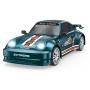 JZY X60 RTR 1/24 2.4G 4WD Drift RC Car Mini Race LED Light Radio Control High-Speed Motor On-Road Racing Vehicle Model Boys Gifts Toys