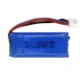 HG TRASPED HG4-58 1/14 Military Truck RC Car Parts 7.4V 600mAh 15C 2.54 3P Plug Li-ion Battery Vehicles Models Spare Accessories