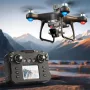 XKJ KY102 WiFi FPV with LCD Screen Controller HD Dual Camera Servo Gimbal 360° Obstacle Avoidance Brushless RC Drone Quadcopter RTF
