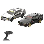 KAMTOM DC162A RTR 1/16 2.4G 4WD 50km/h Drift RC Car ESP Gyro Mini Race LED Light High Speed Racing On-Road Full Proportional Classic Retro Electric Remote Radio Control Vehicles Model Toys