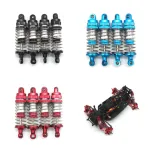 4PCS Upgraded Metal Parts Oil Filled Shock Absorbers Dampers for 1/14 ZD Racing MT16 Rlaarlo JIUSI MT14R PT14R RC Cars Vehicles Models Spare Accessories