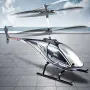 2.5CH Mini Intelligent Fixed Height Charging Helicopter Shatter-free Remote Control Helicopter Toy