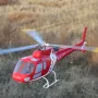 FLY WING Squirrel-AS350 6CH 3D Flying Tre pale del rotore GPS Hover Hover invertito Un tasto di ritorno Scala RC Elicottero PNP con controllore di volo H1