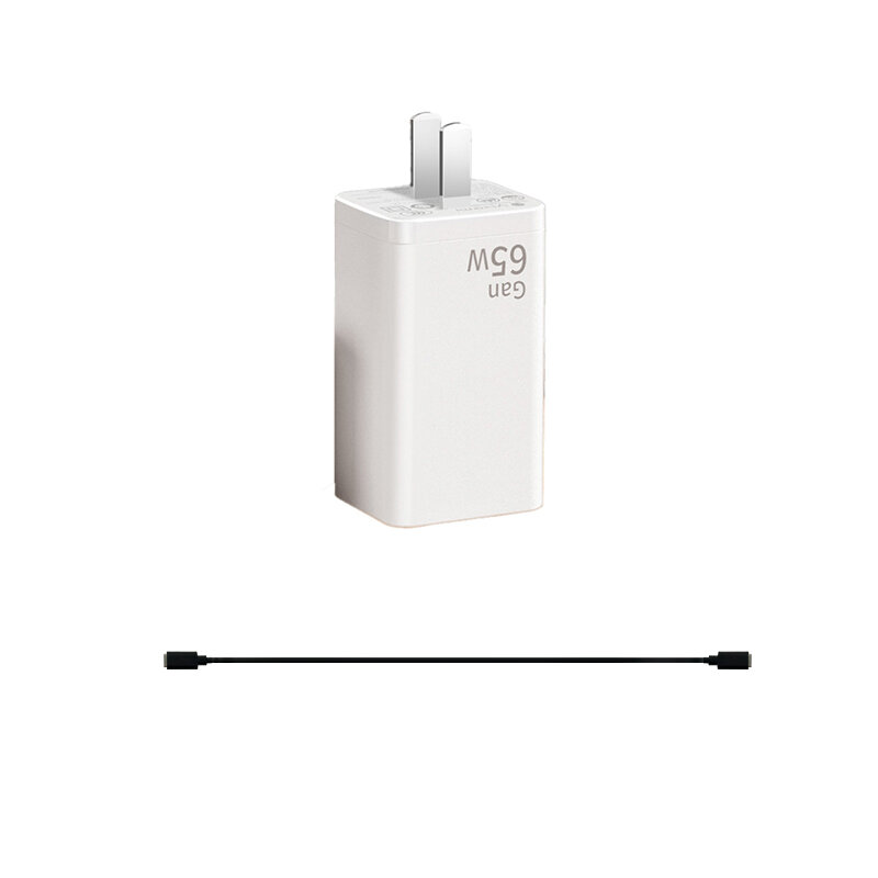 65W Fast Adapter