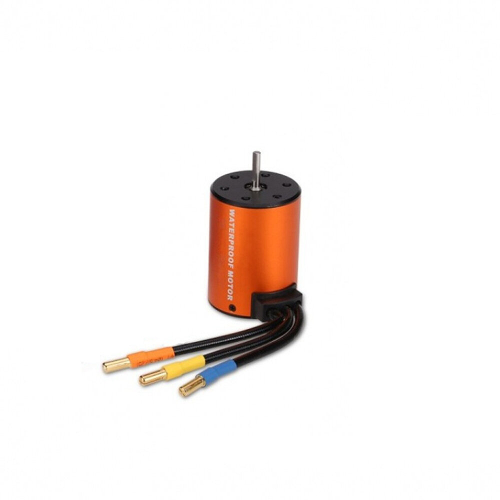 Separate Brushless Motor