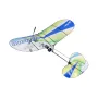 Dancing Wings Hobby E43 Mosquito 360mm Wingspan Slow Flyer Indoor Mini RC Airplane PNP With DSMX/2 RX & TX Combo